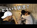 僕らのキスが誰かのものになります