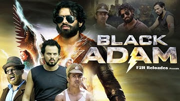 BLACK ADAM |Zombie Universe |Round2Hell New Video |R2H Nazim Waseem Jain New Video |#R2H #Round2hell