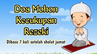 Doa mohon kecukupan rezeki