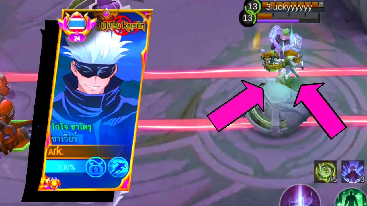 Xavier ตัวเมจที่โคตรตึงกับอัลติสุดขอบแมพ 🤯 XAVIER GAMEPLAY│ MOBILE LEGENDS