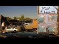 If You're Going To Run From The Police, Don’t Leave Your Credit Card and Drugs Behind