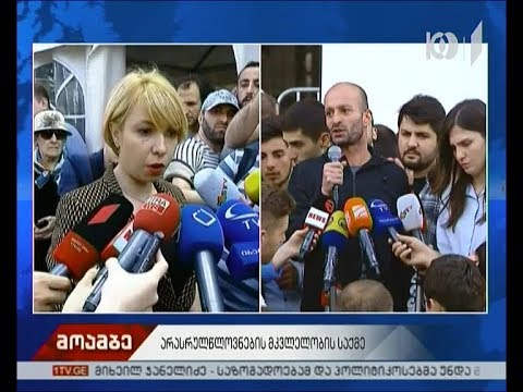 არასრულწლოვნების მკვლელობის საქმე