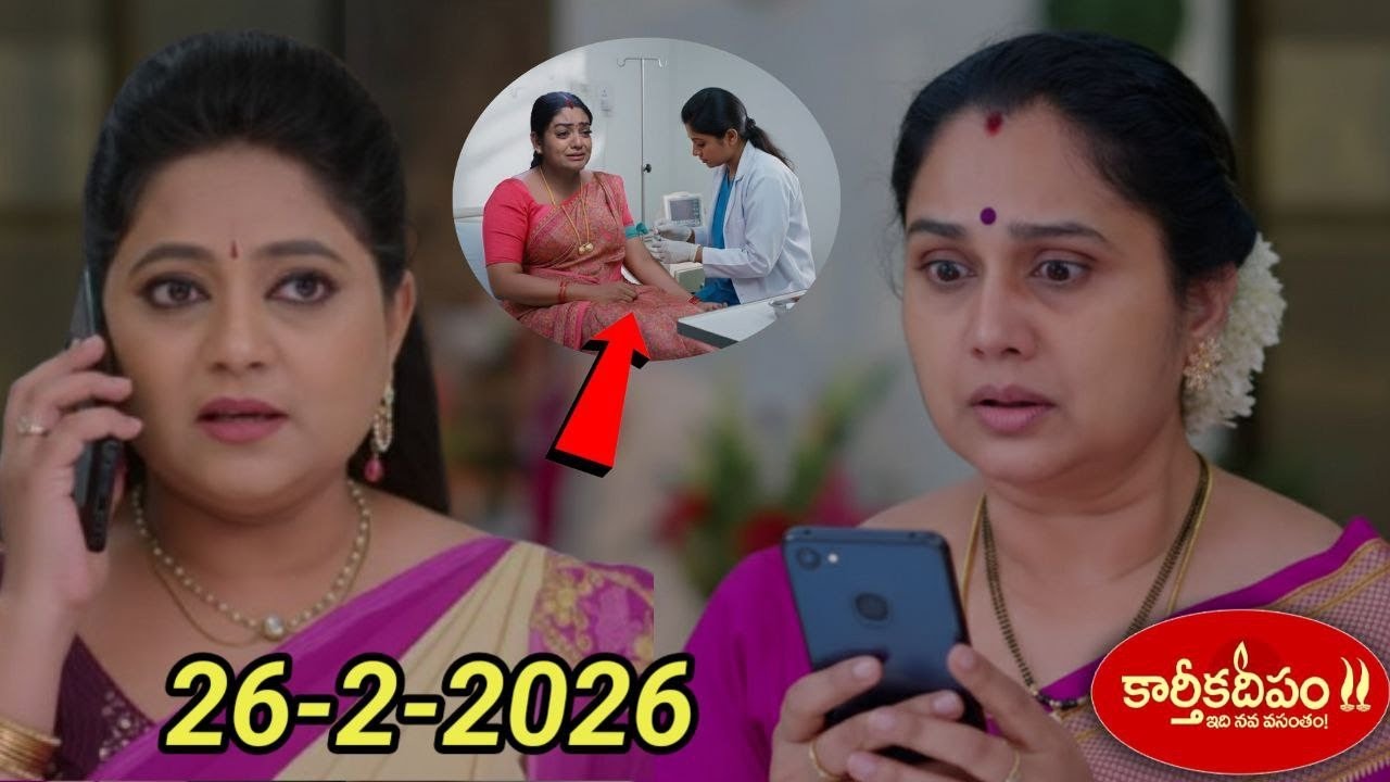 Karthika Deepam Serial Review దశరథ ఫోన్లో రిపోర్ట్స్ చూసి గుండెపగిలే నిజం తెలుసుకున్న సుమిత్ర