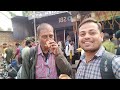 आज तों ट्रेन में मजा आ गया // Aaj to m maja aa Gaya // jaynagar to patna // Intercity express 😁😁😄😄