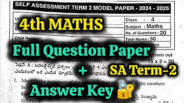 4th 💯"MATHS SA Term-2" Full Question Paper with Answer Key | 4th 💯MATHS Self Assessment Term-2 Paper