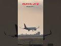 airport.gayajii.#viral #treending #newsupdate #grow #gayaji #comedy