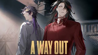 A WAY OUT w/ @ShuYamino (actual stream here: )https://youtube.com/live/RP6CkBTQm_Q?feature=share)