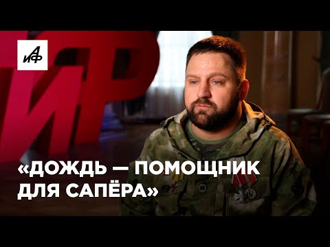 «Уважаю свои украинские корни. Но считаю себя русским»