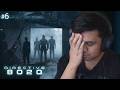Disappointed | Directive 8020 #6