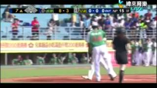 20120909 CPBL 方克偉陽春全壘打