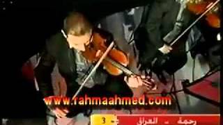 رحمه رياض _ ابن  الحلال