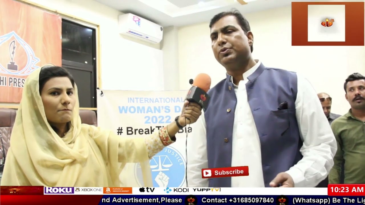 Press Conference on Women's Day by Voice for Justice