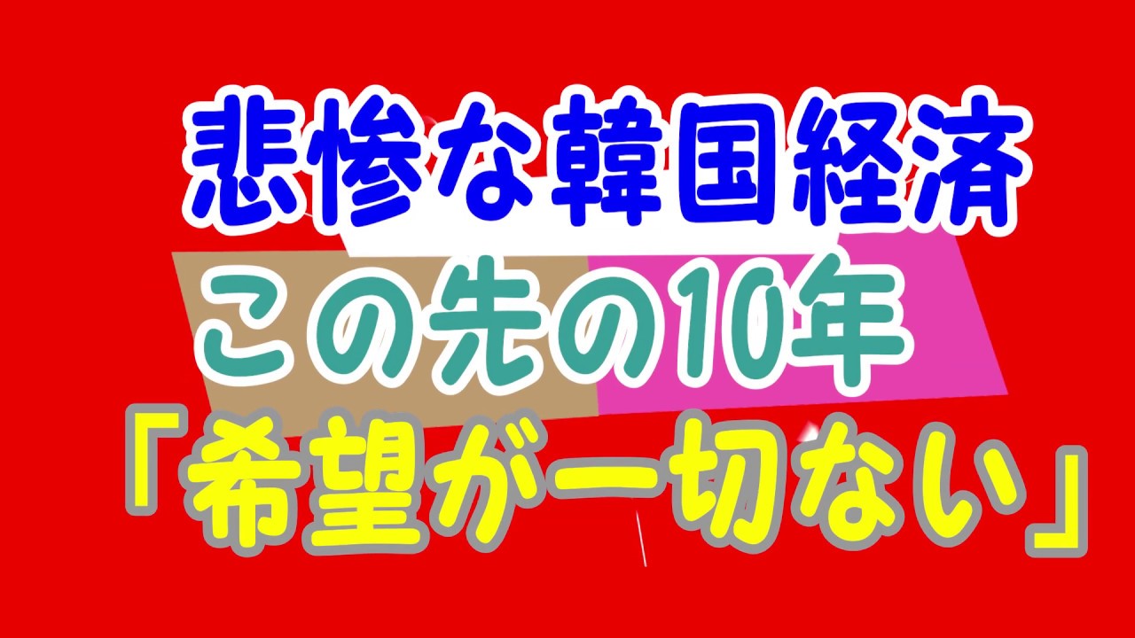 19年12月の記事 投稿動画でブログの底力を感じてください