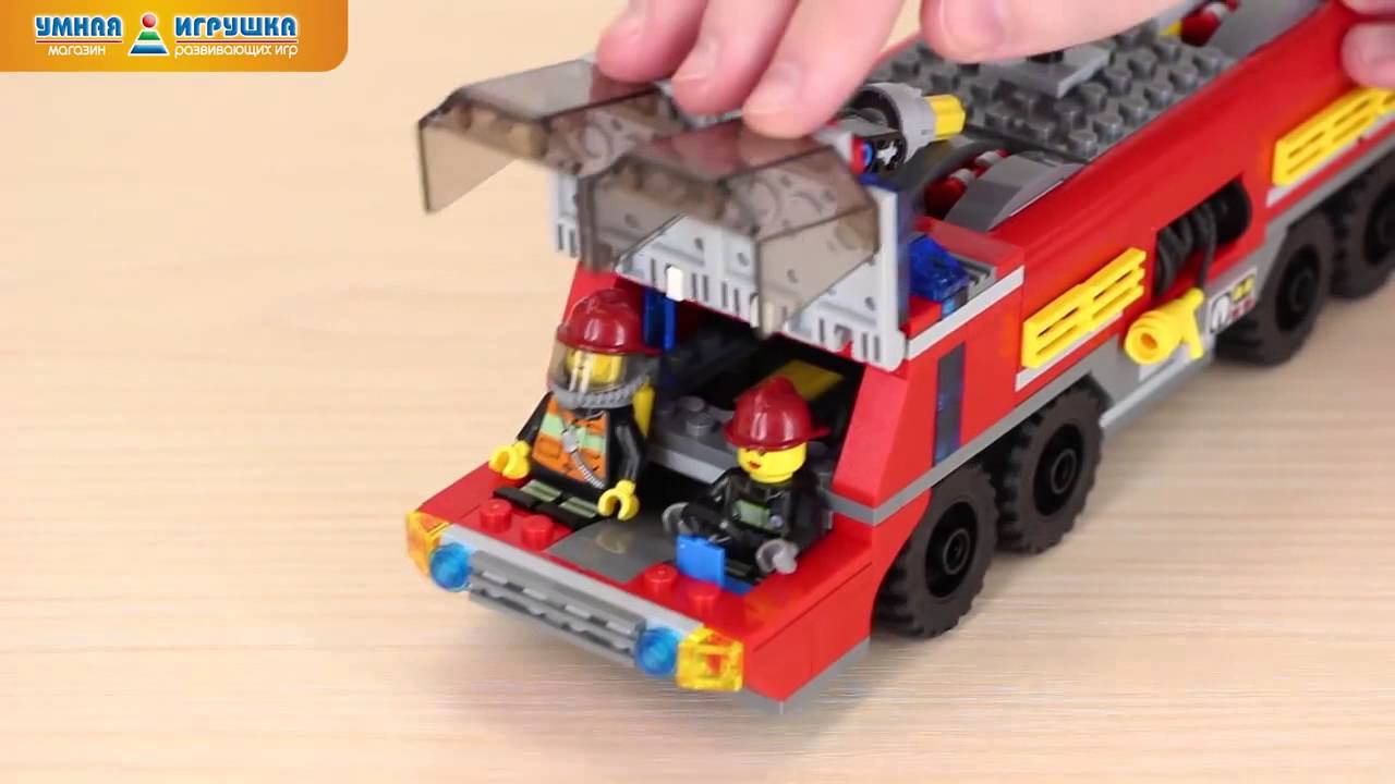 Lego city пожарная машина