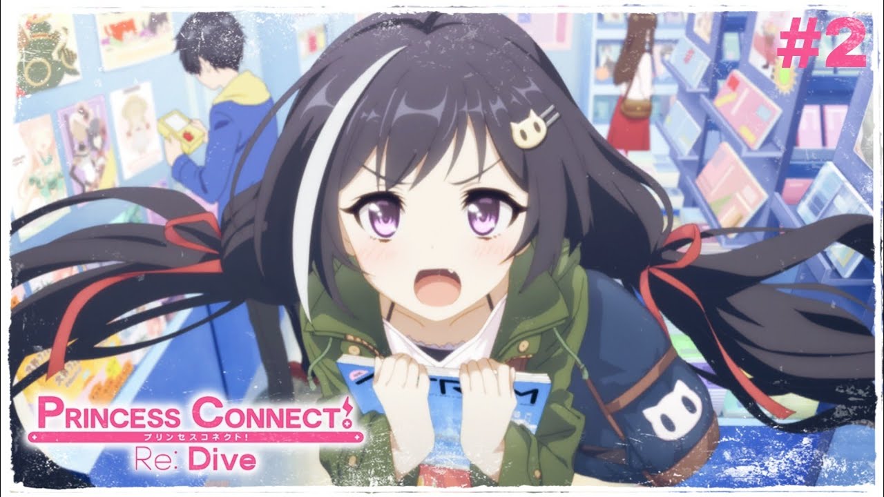 Karyl 2 Character Story Princess Connect Re Dive プリンセスコネクト Re Dive プリコネr 動画配信まとめ Karyl 2 Character Story Princess Connect Re Dive プリンセスコネクト Re Dive プリコネr 動画配信まとめ