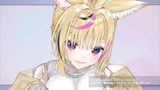 Member　little　ざつだん