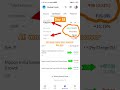 My mutual fund portfolio live revealed day 18 #mutualfunds #mutualfund #portfolio #shorts #short