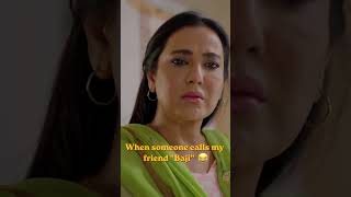 When someone calls my friend “Baji” 😂#AyDushmaneJaan #expresstv