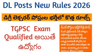 Telangana Degree Lecturer Recruitment Dl New Rules Dl Rules Update Degree Lectures New Rules