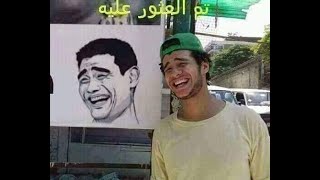 اروع النكت الجزائرية 2020 Da7K Dzالجزء 05