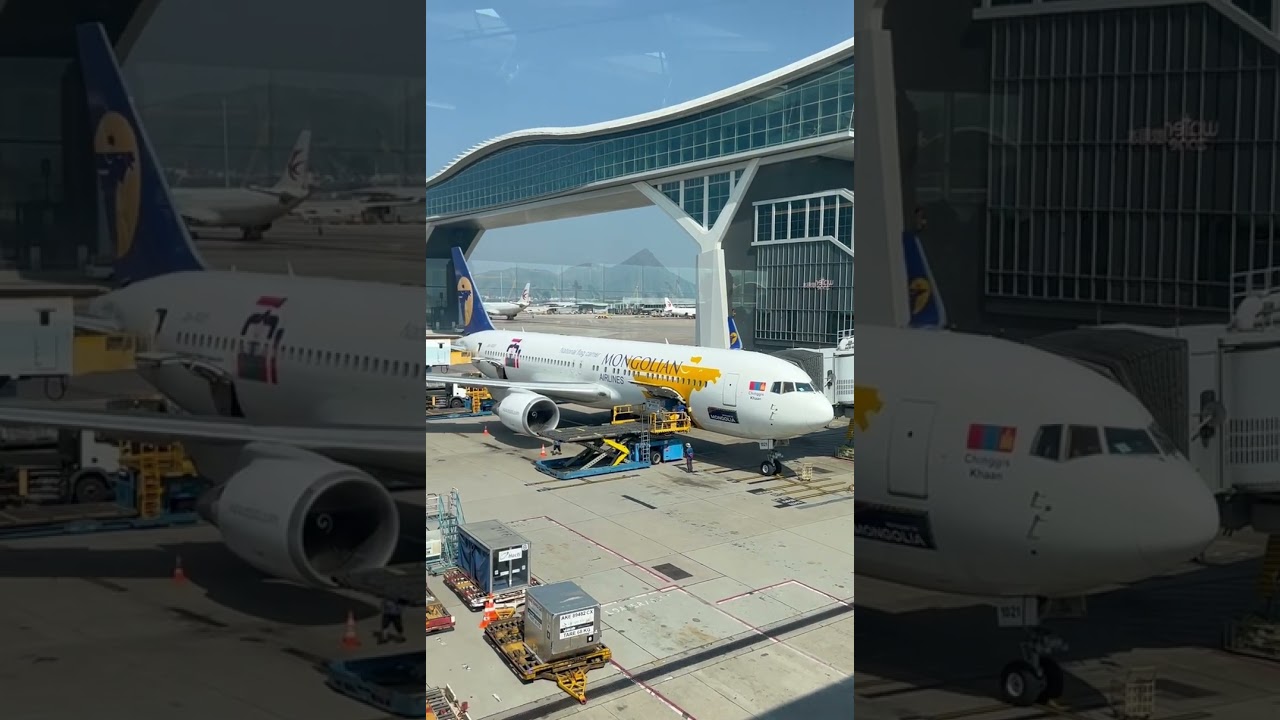Mongolian Airlines B767 