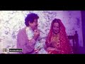 ALAYSA GUJJAR - SHAAN & NARGIS - OFFICIAL PAKISTANI MOVIE