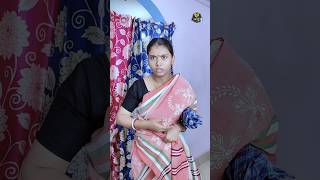    bonggos ytshorts shortsfeed tiktok viral funny bouma bengalicomedy vaibon ma