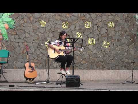 吉刻相約之新生迎新-逆時光的浪