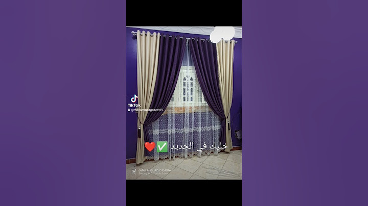 خليك في الجديد 😉 #curtain #ستارة #ستاير_مودرن