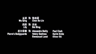 Capture 010 clip064
