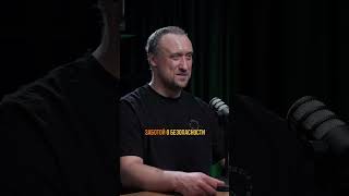 Почему мы ведёмся на обман? | Михаил Никитин #наука #биология #эволюция #человек