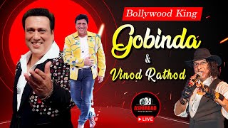 𝙱𝚘𝚕𝚕𝚢𝚠𝚘𝚘𝚍 𝙺𝚒𝚗𝚐 🅶🅾🅱🅸🅽🅳🅰 | Vinod Rathod Live Concert
