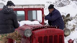 Gramsh Rovje. Një Udhëtim Drejt Shqipërisë Së Vërtetë