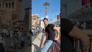 Wir lieben DisneySea