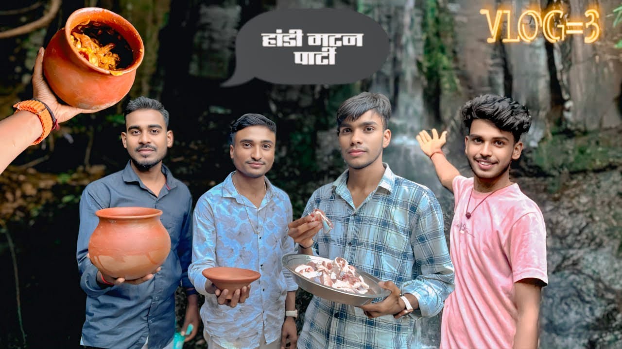 Handi matan party in sahibganj jharna ⛰️🫰❤️