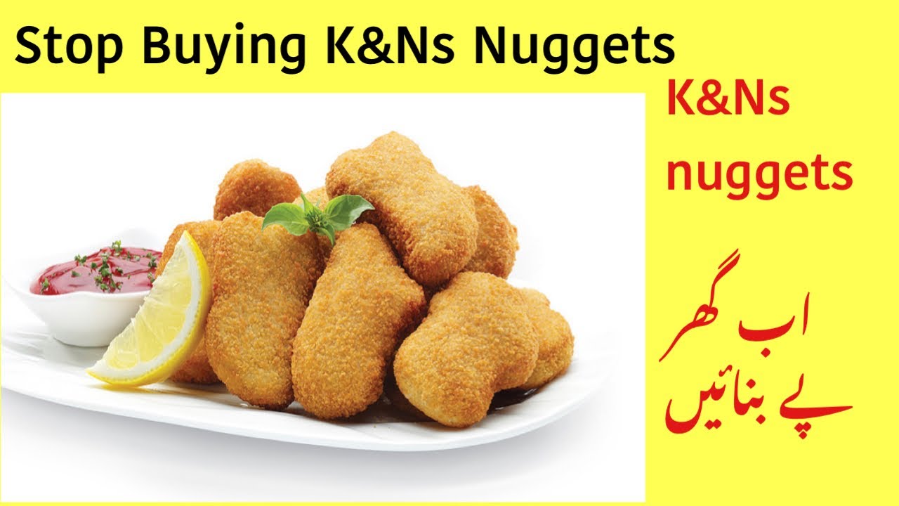 Chicken nuggets recipe K&Ns nuggets khud ghar pai banaen Manchu