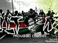 Mouaad chinwi news lbum