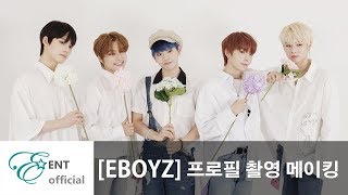Download Lagu [EBOYZ] Profile Photoshoot Making