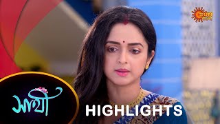 Saathi - Highlights |13 July 2024 | Full Ep FREE on SUN NXT | Sun Bangla Serial