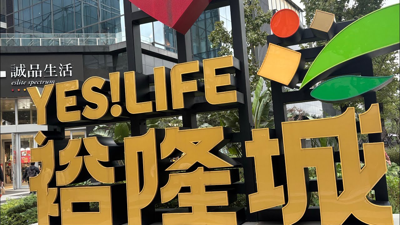 A Day at YES!LIFE with Friend ||Marie Galve 