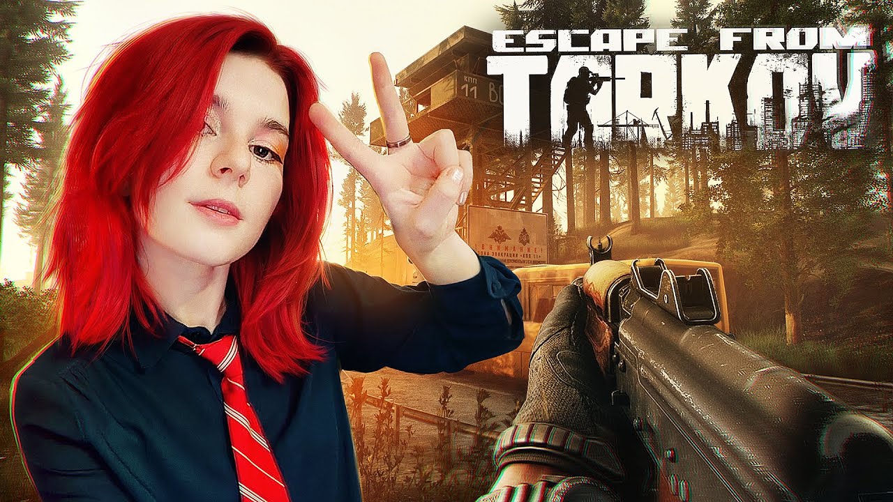 ЧИЛЛОВЫЙ ТАРКОВ PVE