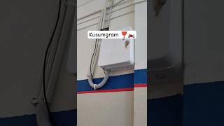 Cpplus STQC IP camera Install Kusumgram TVS Showroom 🏍️😱 #bike #kusumgram #tvsbike #cpplus #ipcamera