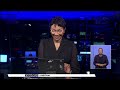 Dikgang tsa Setswana | 13 April 2025