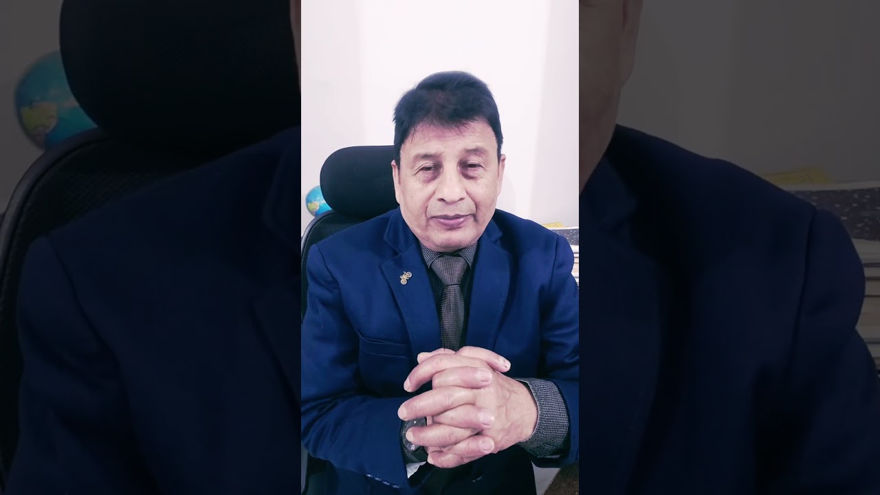 P. D. ||bpsc |rajkumar