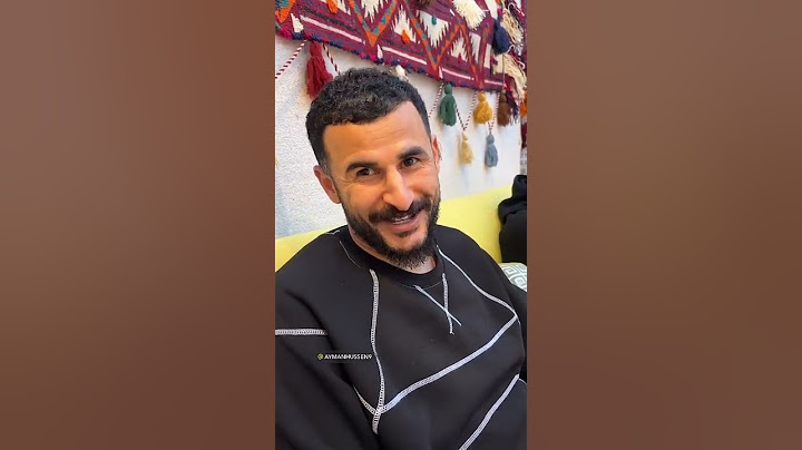 ايمن حسين : ان شاء الله بعد مباراتي الكويت وفلسطين نتأهل لكاس العالم 😍