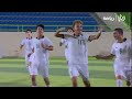 ملخص اهداف مباراة فلسطين و سوريا ضمن بطولة غرب اسيا للناشئين 