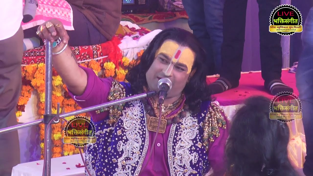 मेरी दया मई राधे भजन सबने मिलकर गाया ~ Khatu Shyam Bhajan 2021 ~ Vimal Dixit