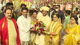 AP CM YS Jagan attended the wedding of MLA Katasani Ramireddy's son at Hyderabad