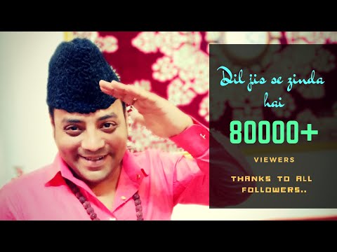 80000+Viewers.. Jis Se Zinda Haiby mukarram warsi