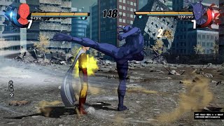 想像以上に想像以上だった screenshot 4